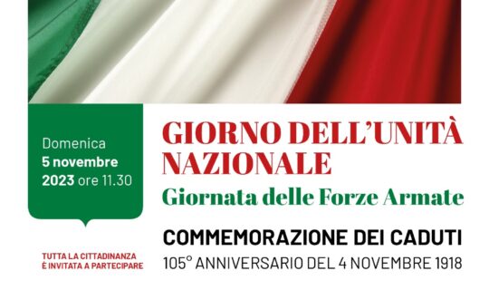 4 NOVEMBRE – GIORNATA DELL’UNITÀ NAZIONALE E DELLE FORZE ARMATE