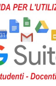 gsuite