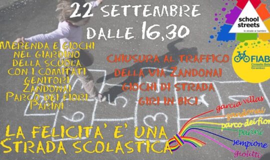 FESTA DI INIZIO ANNO SCOLASTICO