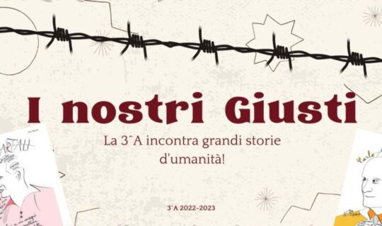 Progetto Giusti